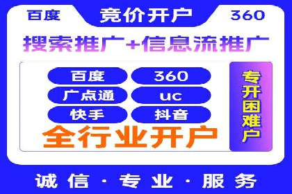 高返点充值攻略：案例分析及注意事项