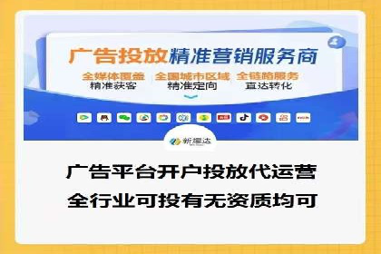 案例解读：知乎信息流广告投放效果